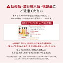 アテニア スキンクリア クレンズ オイル 350mL 大容量ボトル