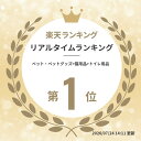 アイリスオーヤマ 紙の猫砂 7L×6袋セット KMN-70N