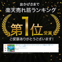 FIELDOOR ビニールプール 排水栓付き 深型