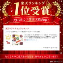 プルミエールクッキー缶
