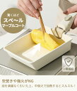 カローテフライパンセット口コミ