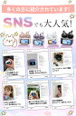 Ennice S10骨伝導イヤホン 充電ケース