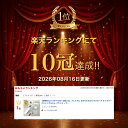 キッズパークジャングルジム 折りたたみ時のイメージ
