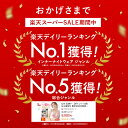 VIAGEビューティアップナイトブラ 着用イメージ