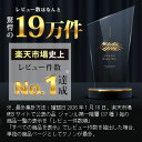 ケノン 脱毛器 レビュー