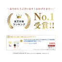 ラブミータッチ シルキーUVミルク 使用イメージ
