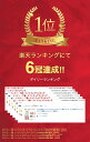 トラタニ細幅レースショーツ 商品画像