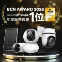 TP-Link Tapo C200 室内カメラ 使用イメージ