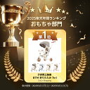 btm子供用三輪車7in1 折りたたみ
